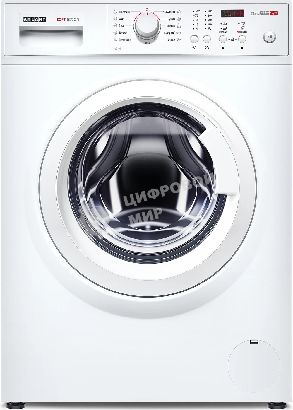 Стиральная машина Atlant СМА 70С105-00 белый, загрузка фронтальная 7 кг, 1000 об/мин., класс: А+++
