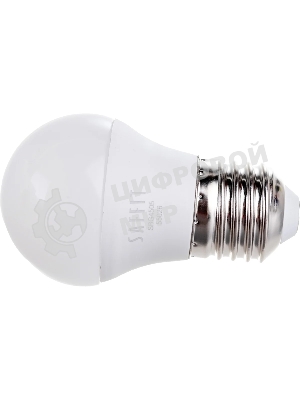 Лампа светодиодная SAFFIT SBG4505 (55026) 5Вт Е27 белый матовый шар