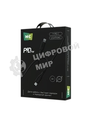 Кабель MORE CHOICE (4620202553249) K63ia 2м USB 3.0A PD 27W для Lightning ng 8-pin Type-C - 2м, черный