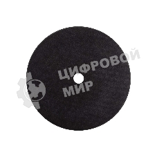 Круг отрезной по металлу Вихрь 230х1,6х22 мм