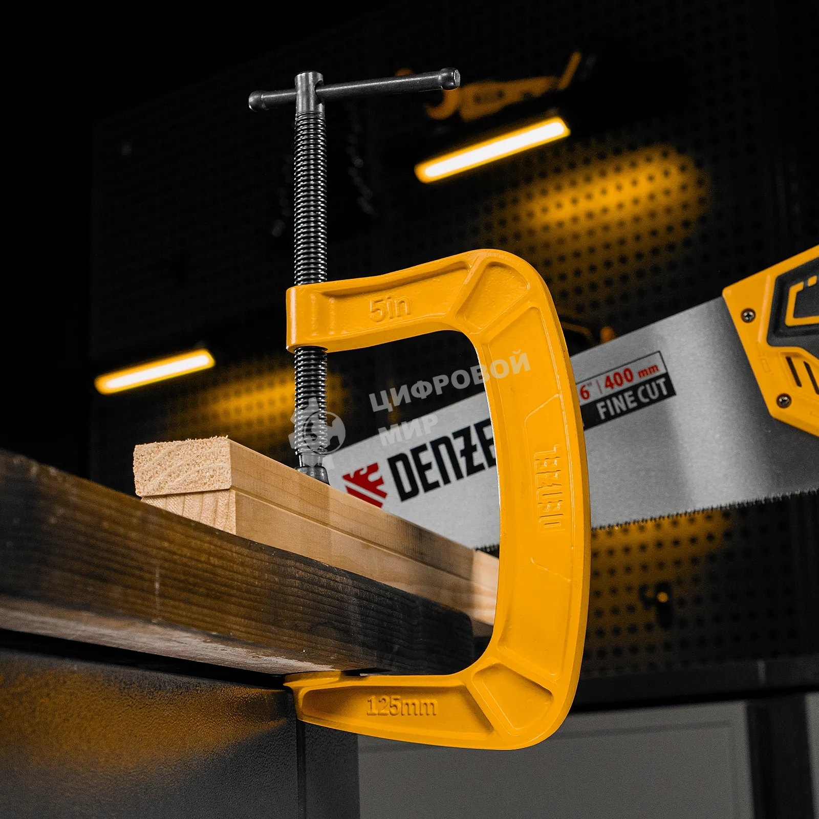 Струбцина Denzel G-образная, усиленная, 125 мм