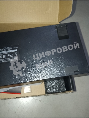 (Б/У) Беспроводная клавиатура DEFENDER DRACONIC RU 77696 [Cм.описание!]