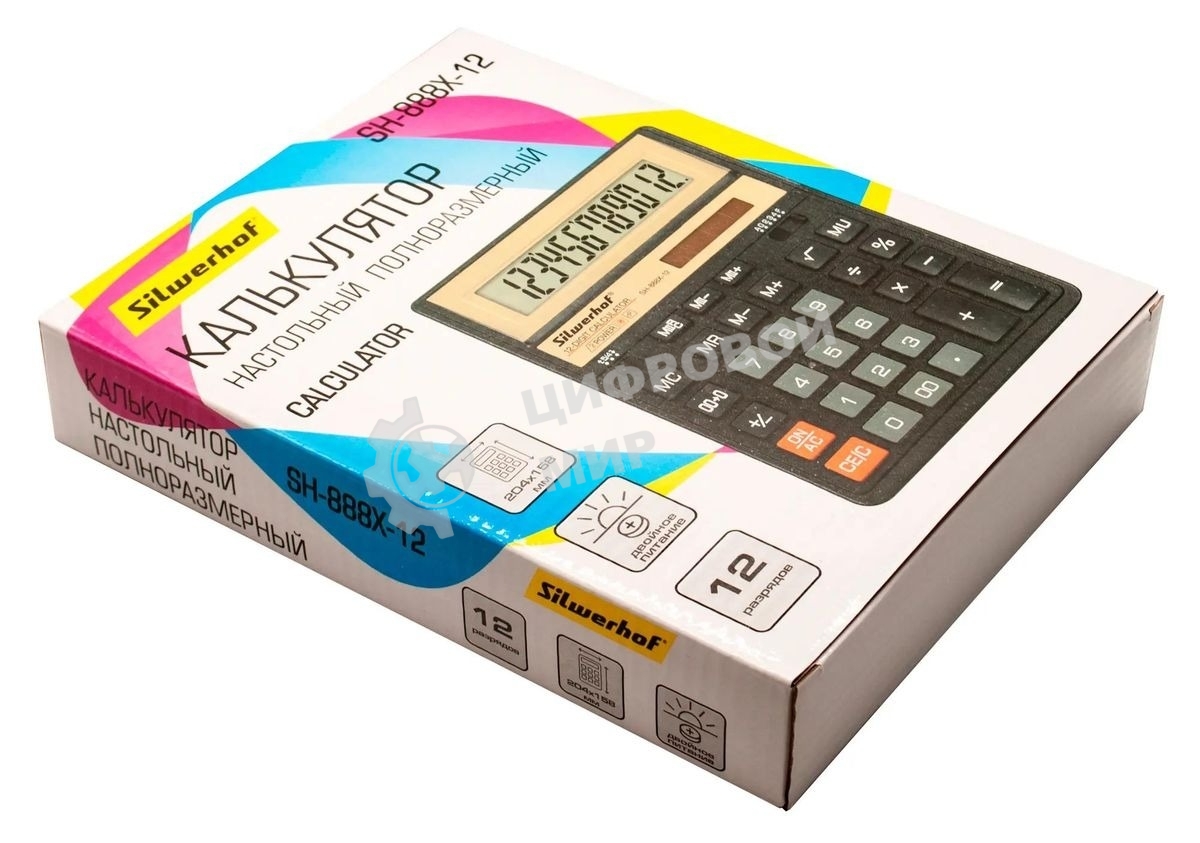 Калькулятор настольный Silwerhof SH-888X-12 черный 12-разр.