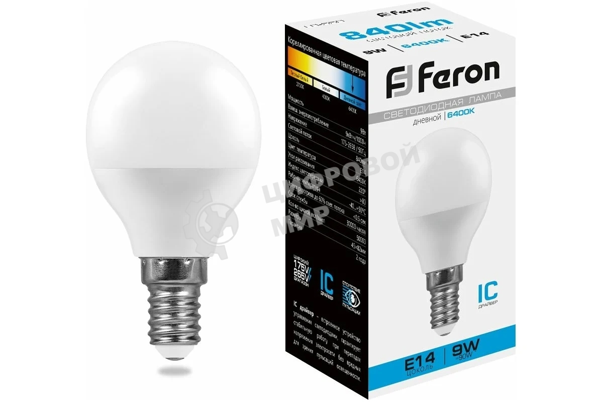 Лампа светодиодная Feron LB-550 9W 230V E14 6400K G45