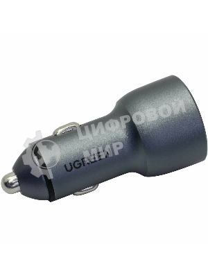 Автомобильное зарядное Ugreen CD213-10144 Gray