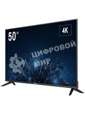 Экран LCD Hikvision DS-D5050U3-1V0S 50