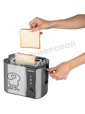Тостер электрический ENDEVER Skyline ST-127, мощность 800 Вт, стальной/черный, 6 реж. поджаривания, 2 отсека для тостов, 4 шт/уп