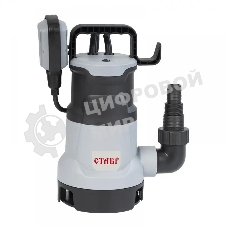 Насос погружной дренажный СТАВР НПД-900