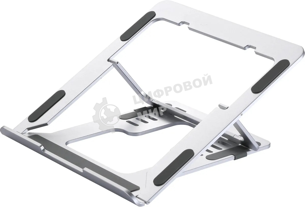 Подставка для ноутбука Buro BU-LS120 238x17x215мм 450г алюминий серебристый