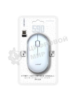 Мышь беспроводная Smartbuy (SBM-590D-B) Dual голубой