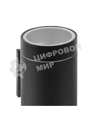 Светильник уличный настенный Smartbuy (SBL-WLBK1-2GX53) GX53*2 -черный/IP65