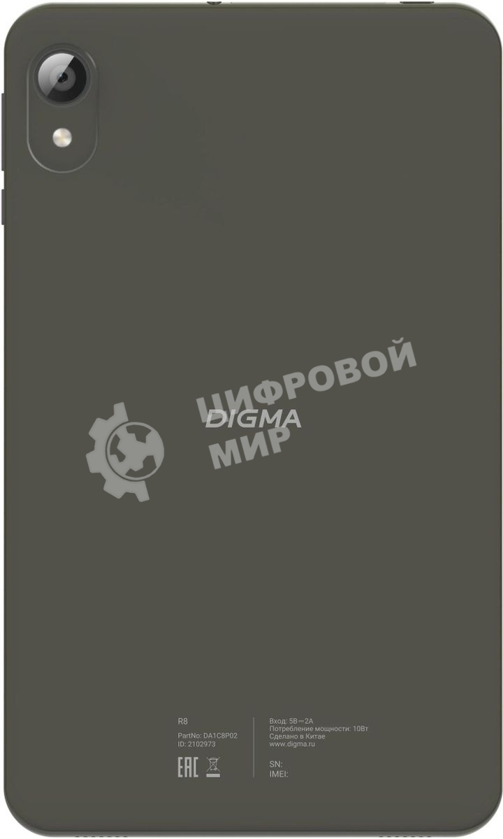 Планшет Digma R8 8