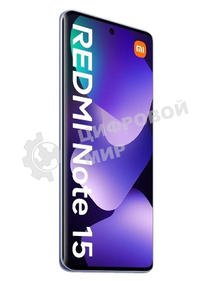 Смартфон Redmi Note 15 RU 8/256Gb фиолетовый