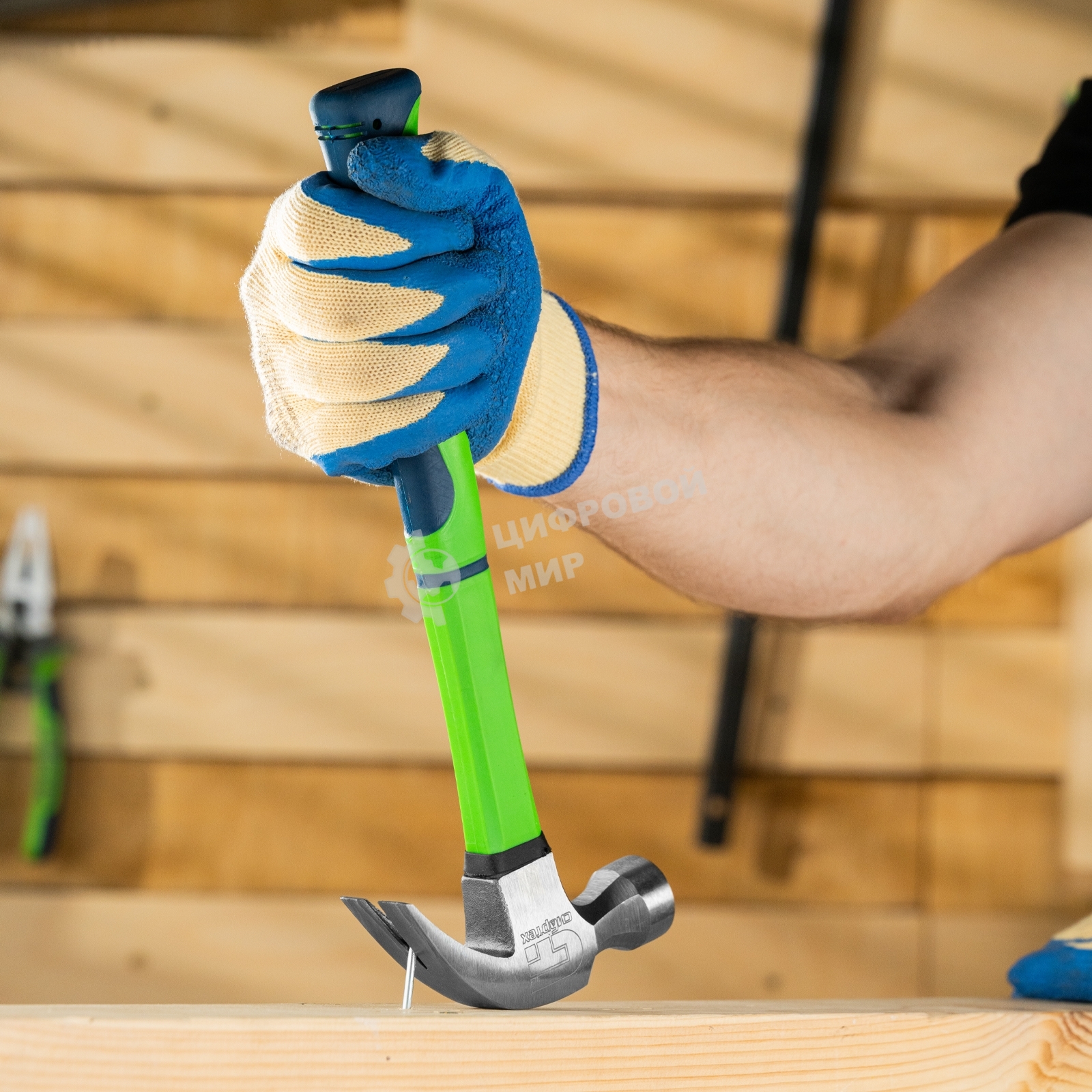 Молоток-гвоздодер Сибртех 450 г, фибергласовая обрезиненная рукоятка