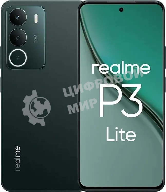 Смартфон Realme P3 Lite RMX5300 4/128Gb, зеленый