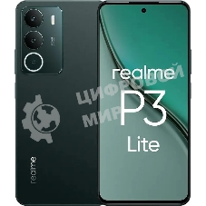 Смартфон Realme P3 Lite RMX5300 4/128Gb, зеленый