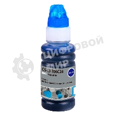 Чернила Cactus CS-EPT06C24 №112 голубой пигментный 70 мл для Epson L6550/6570/11160/15150/15160