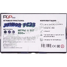 Портативная игровая консоль PGP AIO Junior FC25c синяя (500 игр, 8 Bit, 3.0 