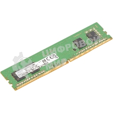 Оперативная память Samsung, DDR4, 8Gb (1x8 GB), 3200 MHz, CL22