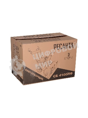 Снегоуборщик бензиновый Ресанта СБ 4100ПФ
