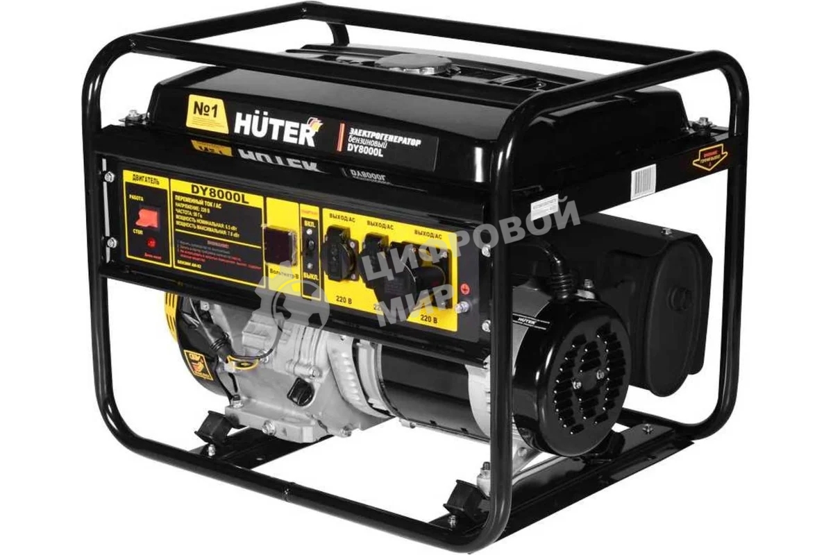 Электрогенератор бензиновый Huter DY8000L, 6.5 кВт, 91 дБ, 69.8 кг