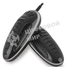 Сушилка для обуви Maxwell MW-4100
