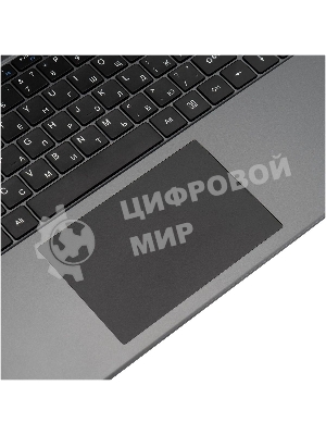 Ноутбук IRU Tactio 15PHC Ryzen 5 7430U 8Gb SSD 256Gb AMD Radeon Rx Vega 7 15.6