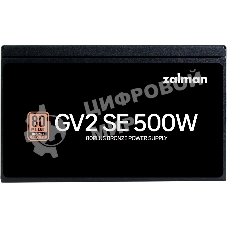 Блок питания Zalman ZM500-GV2SE, 500Вт, 80 PLUS Bronze, 120мм, черный