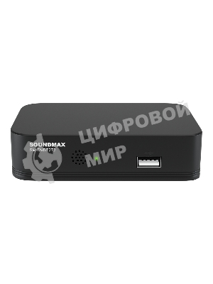 Приставка для цифрового ТВ SoundMax SM-DVBT272 черный, DVB-T2, DVB-T, DVB-C, HDMI, USB 2.0 х2