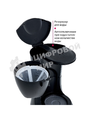 Кофеварка капельная Delta DL-8153 черный, исп. кофе - молотый, 0,6 л, 600 Вт