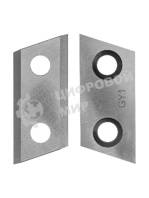 Набор ножей для электрических измельчителей Denzel