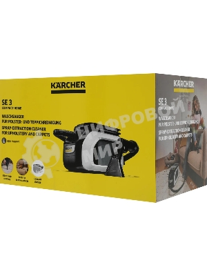 Пылесос моющий Karcher SE 3 черный/белый, 200/500 Вт, уборка сухая/влажная, пылесборник контейнер 2.9 л
