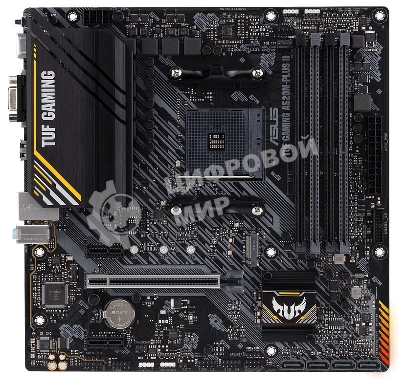 Материнская плата ASUS TUF GAMING A520M-PLUS, AM4, AMD A520, 4xDDR4, 4xSATA, 2xM.2, 1xPCIe 3.0 x16, 2xPCIe 3.0 x1, 1xVGA, 1xDVI, 1xHDMI, 1x1Gb LAN, 1xUSB-A 10Gbps, 4xUSB-A 5Gbps, 2xUSB-A 2.0, 3x3.5 мм, 7.1, mATX