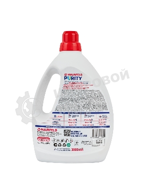 Гель для стирки Maunfeld Purity белый 3000 мл MWL3000PW