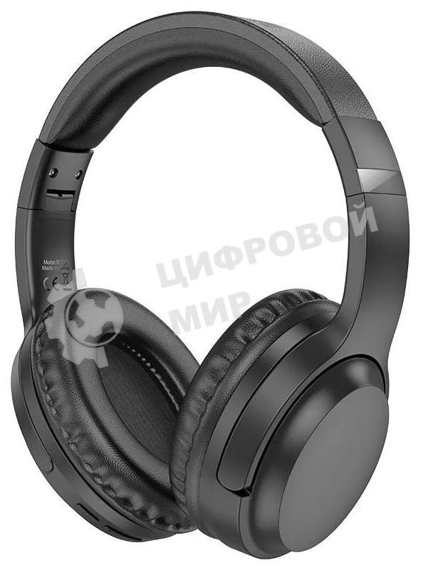 Беспроводные/проводные наушники Borofone BO25 черный, накладные, Bluetooth + проводной, складная конструкция, микрофон, до 30 ч