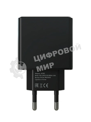 Сетевое зарядное устройство MORE CHOICE (4610196409936) NC60 1USB-C 3.0A PD 20W быстрая зарядка черный