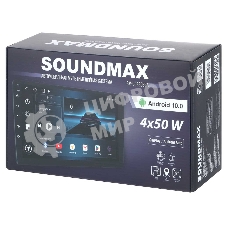 Автомагнитола Soundmax SM-CCR3088A, 2 DIN, 9