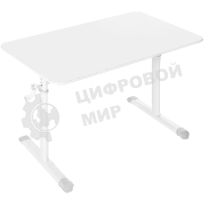 Офисный стол Defender Netis белый, 100x60 см, в63-86 см, ручной.