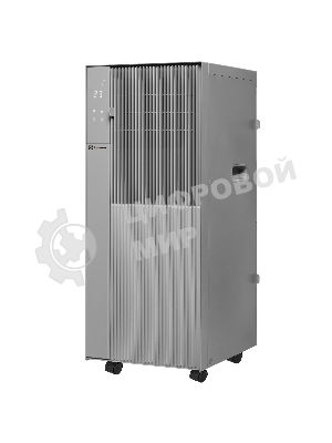 Кондиционер мобильный Electrolux Arizona EACM-09 AZ/N6
