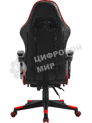 Кресло игровое Defender ROCK BLACK/RED PU