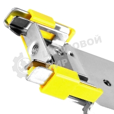 Рельсы Silverstone G56RMS030260010 