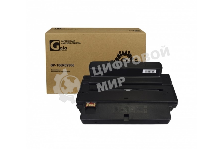 Картридж лазерный GalaPrint GP-106R02306 черный (11000 стр.) для Rank Xerox Phaser 3320DNI/3320
