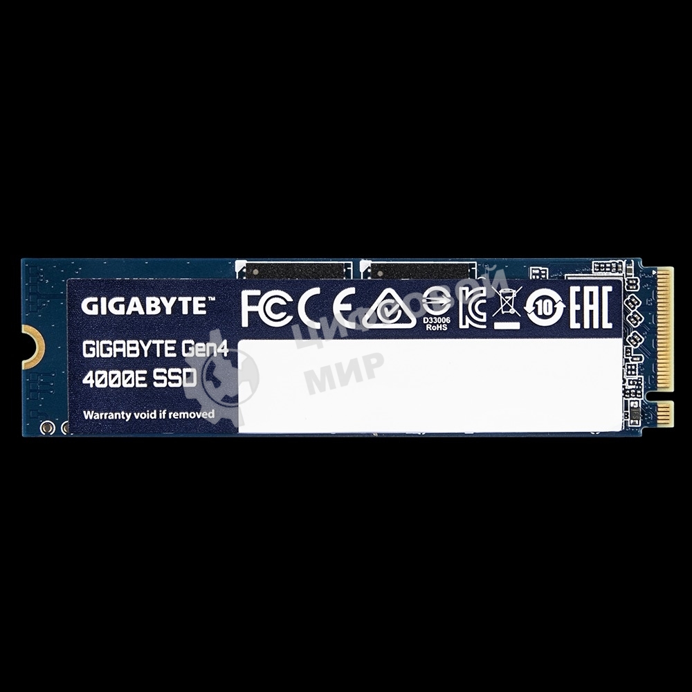 Накопитель SSD GIGABYTE Gen4 4000E, 250Gb, M.2 2280, PCIe 4.0 x4, NVMe, R/W 3500/1800