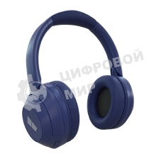Беспроводные наушники MORE CHOICE HW11 синий, накладные, Bluetooth, до 6 ч