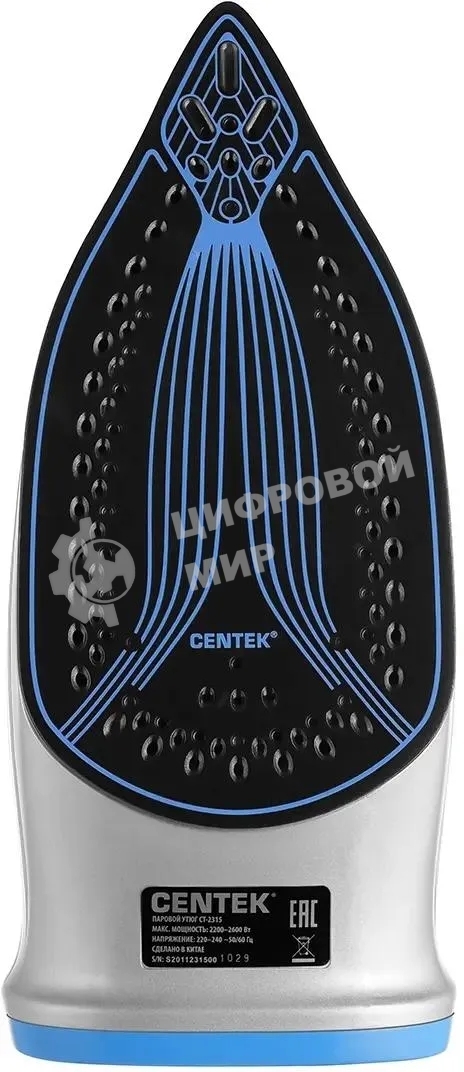 Утюг Centek CT-2315 черный