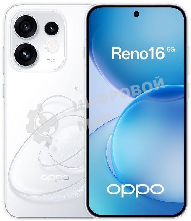 Смартфон Oppo CPH2865 Reno16 5G 12/256Gb белый