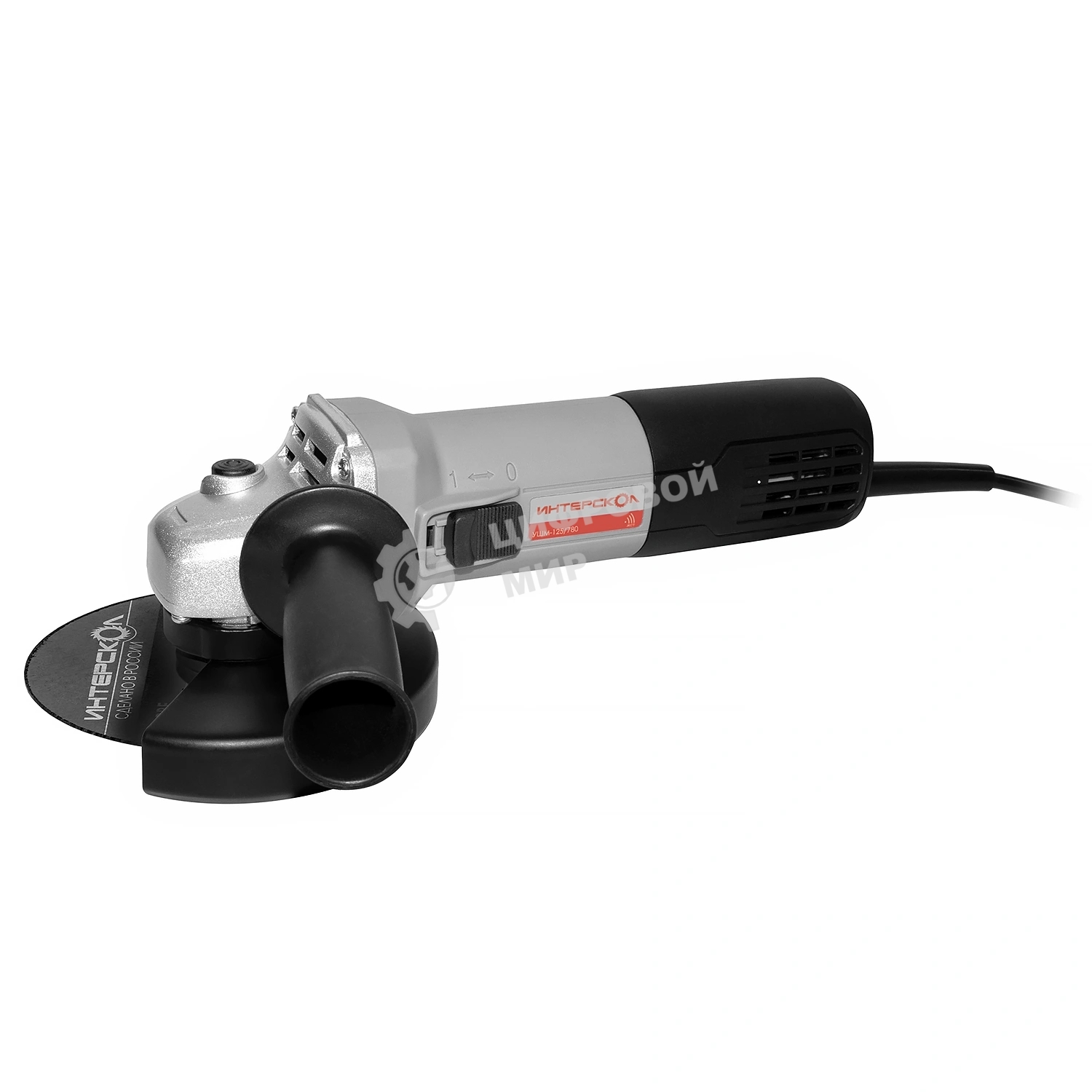Угловая шлифовальная машина ИНТЕРСКОЛ USHM-125 MODUL 755.0.3.20