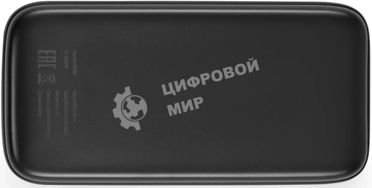 Портативный аккумулятор Buro BP20A 20000mAh 10W 2A USB-A черный