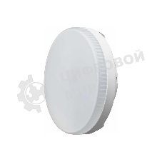 Лампа светодиодная ОНЛАЙТ 61190 OLL-GX53-12-230-2.7K