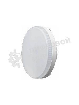 Лампа светодиодная ОНЛАЙТ 61190 OLL-GX53-12-230-2.7K